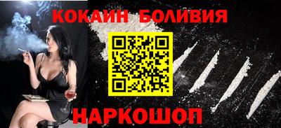 хмурый Свободный