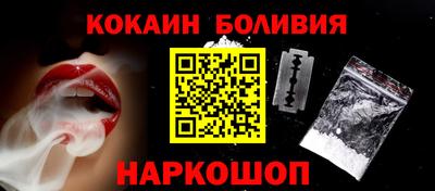 хмурый Свободный
