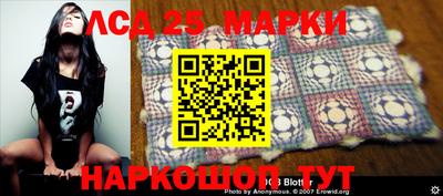 MDMA Севастополь
