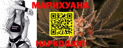 мефедрон Северобайкальск