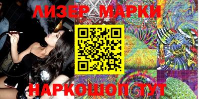 мефедрон Северобайкальск