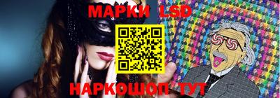MDMA Севастополь