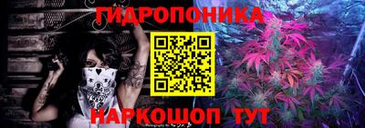 мефедрон Северобайкальск