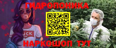 MDMA Севастополь