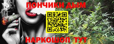 мефедрон Северобайкальск