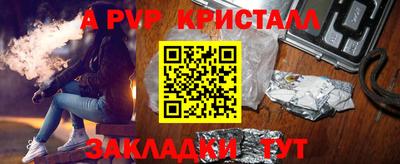 хмурый Свободный