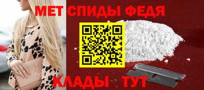 хмурый Свободный