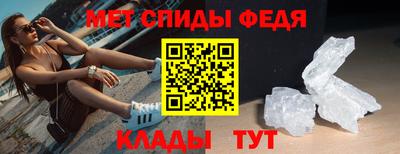 хмурый Свободный
