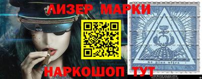 MDMA Севастополь