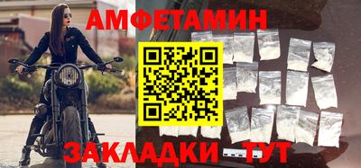 хмурый Свободный