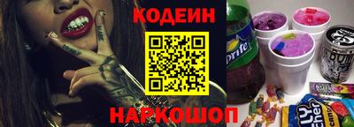хмурый Свободный