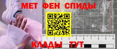 хмурый Свободный