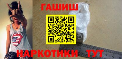 MDMA Севастополь