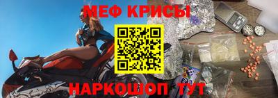 хмурый Свободный