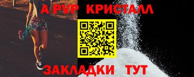 хмурый Свободный