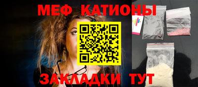 хмурый Свободный